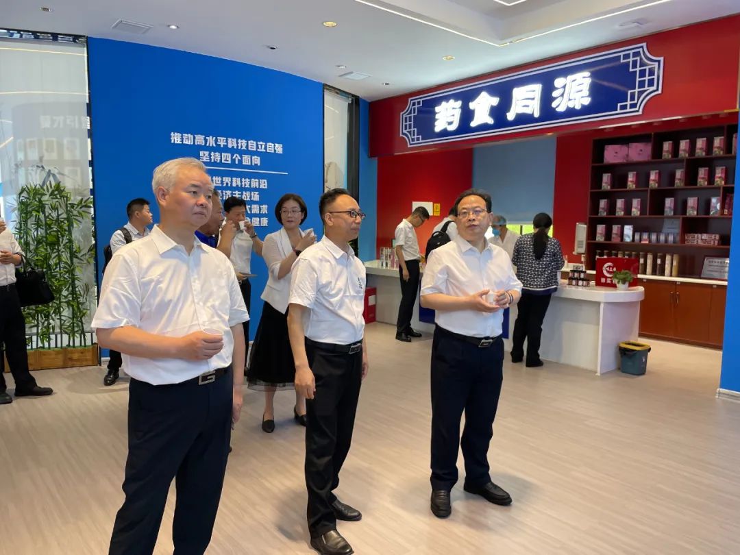 湖南天香生物公司與省中醫(yī)藥研究院簽訂產學研合作協(xié)議